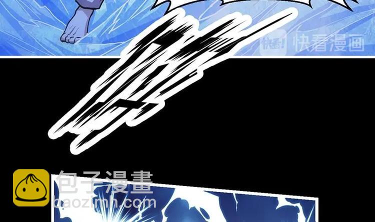 第26话 所有人都得死！-第26话