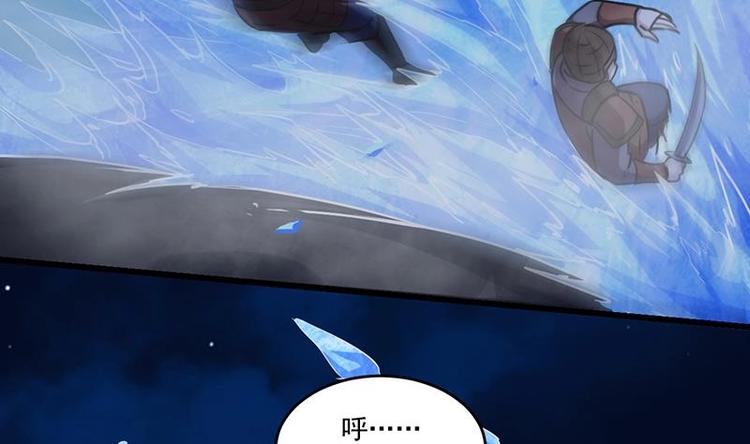 第26话 所有人都得死！-第26话