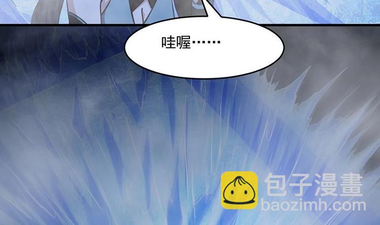 第26话 所有人都得死！-第26话