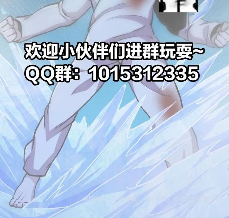 第26话 所有人都得死！-第26话