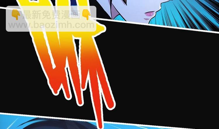 第26话 所有人都得死！-第26话