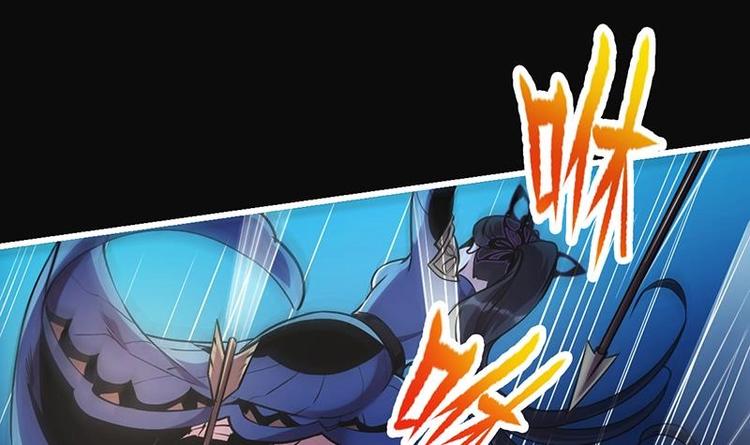 第26话 所有人都得死！-第26话