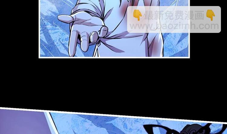 第28话 魔化收服-第28话