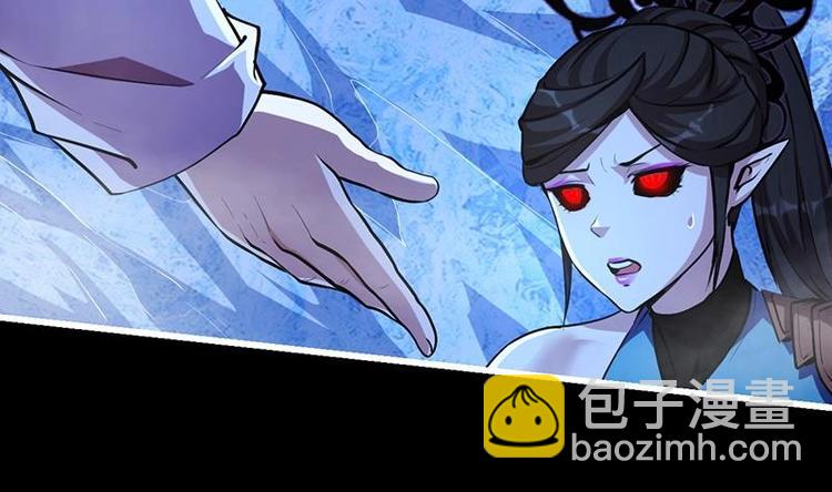 第28话 魔化收服-第28话