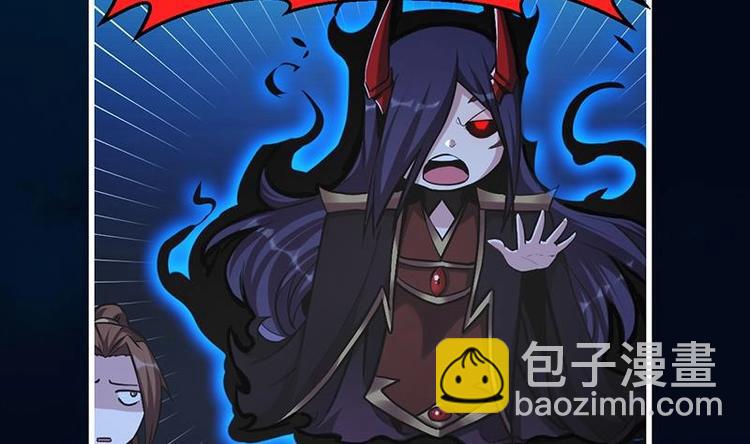 第30话 特别穷的村-第30话