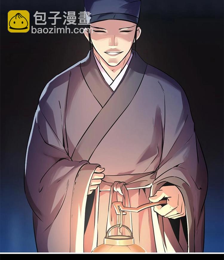 第30话 特别穷的村-第30话