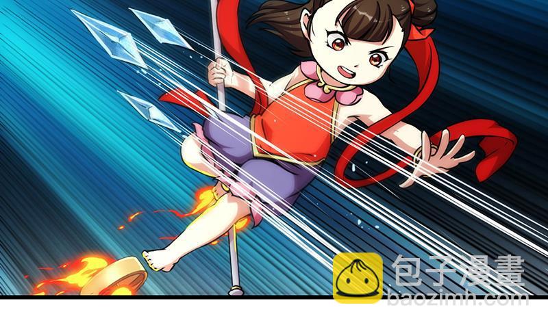 第50话 歪打正着-第50话