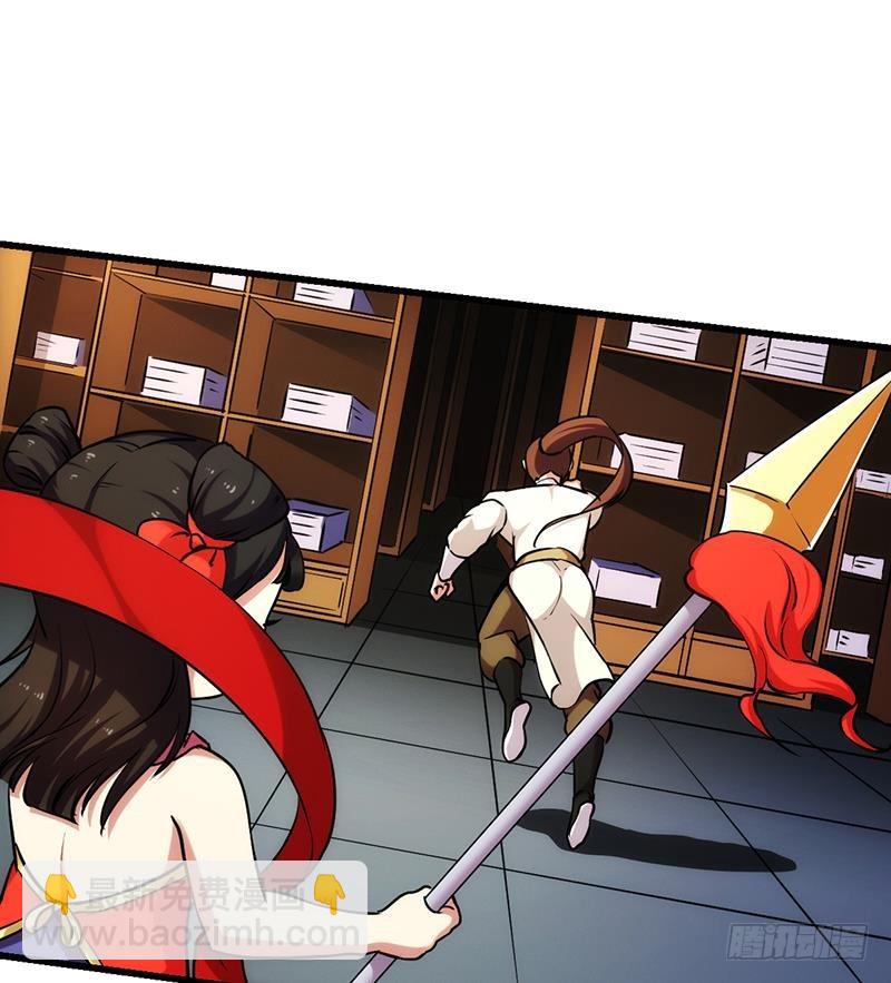 第50话 歪打正着-第50话