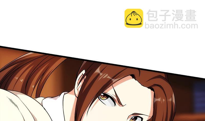 第50话 歪打正着-第50话