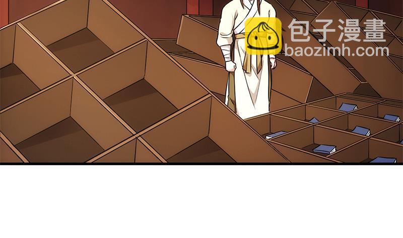 第50话 歪打正着-第50话