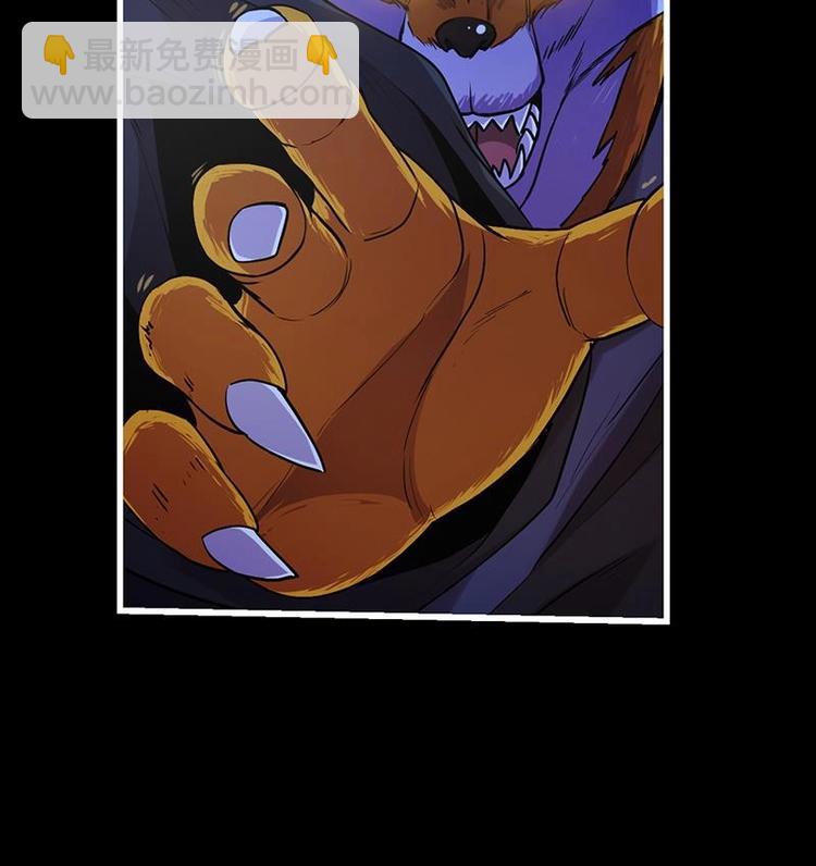 第34话 吸纳魂阵-第34话