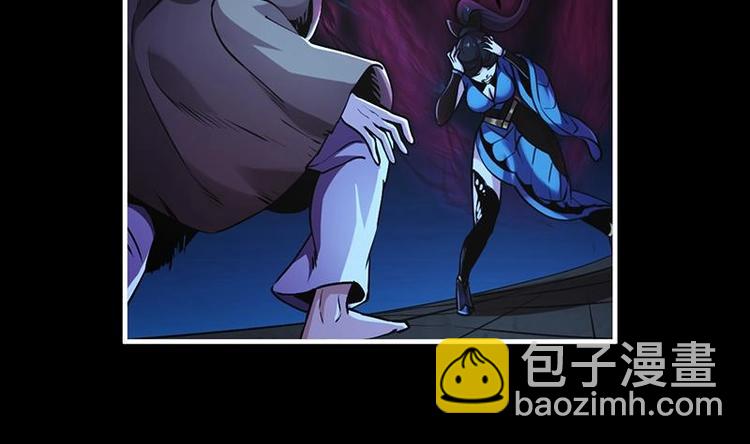 第34话 吸纳魂阵-第34话