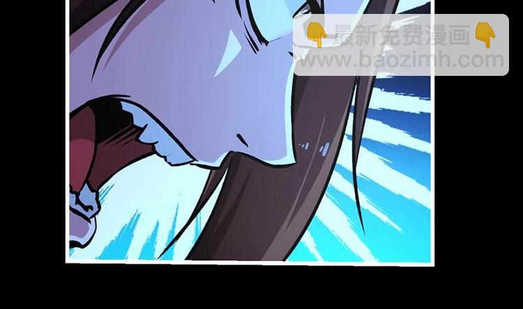 第34话 吸纳魂阵-第34话