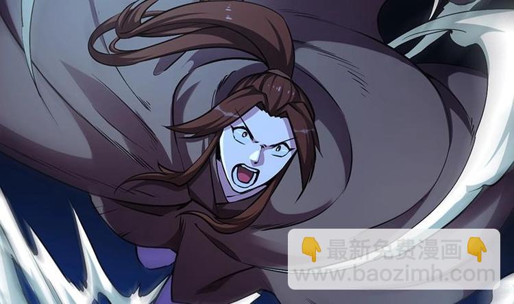 第34话 吸纳魂阵-第34话