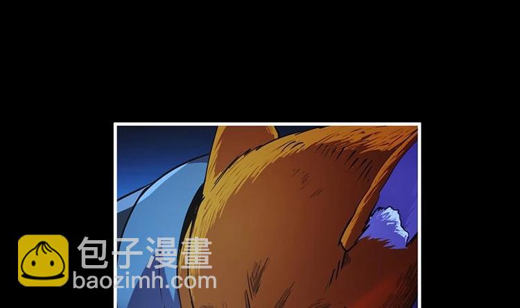 第34话 吸纳魂阵-第34话