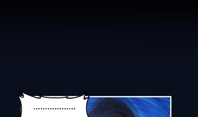 第34话 吸纳魂阵-第34话