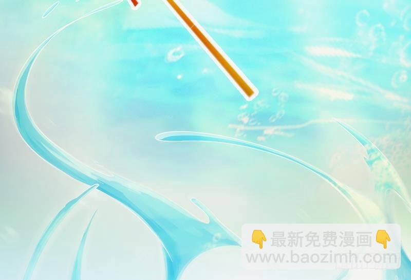 第52话 激吻我的外挂-第52话