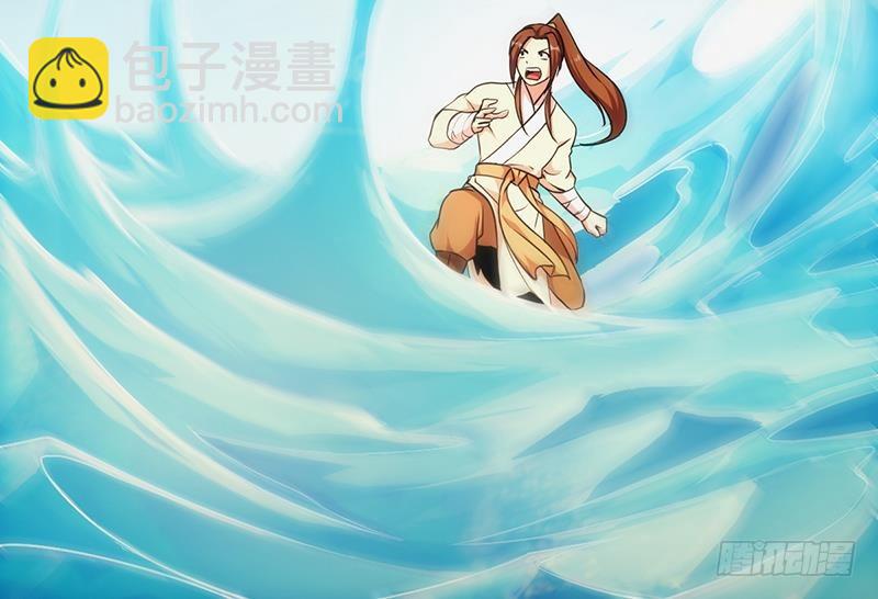 第52话 激吻我的外挂-第52话