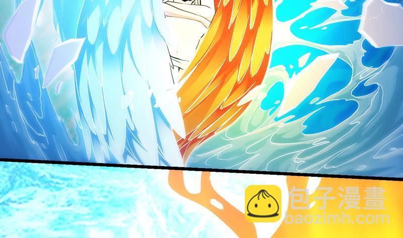 第52话 激吻我的外挂-第52话