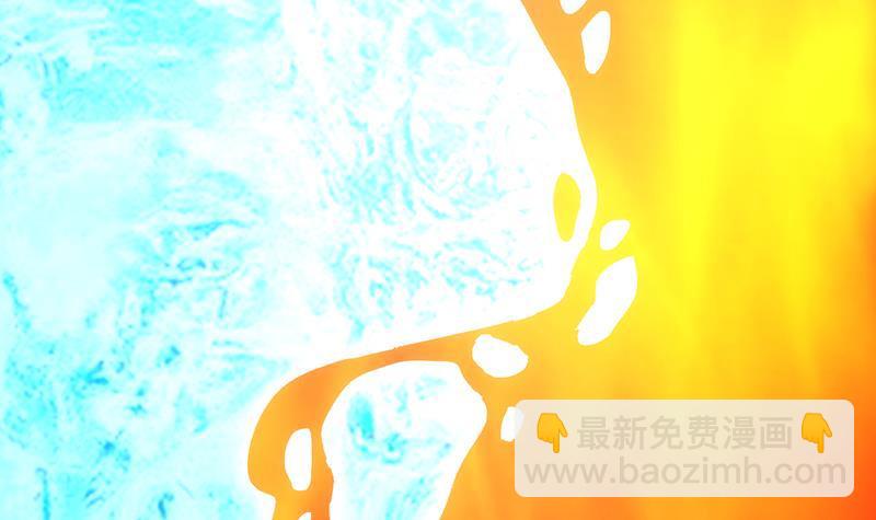 第52话 激吻我的外挂-第52话