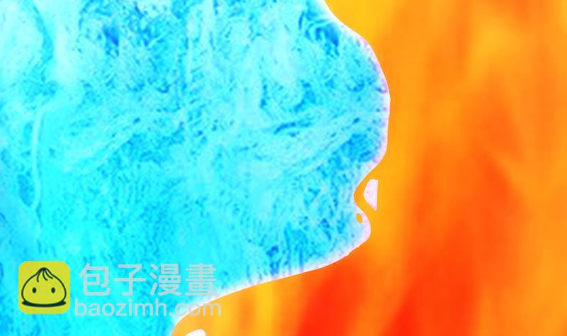 第52话 激吻我的外挂-第52话