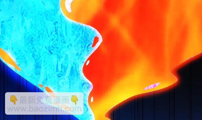 第52话 激吻我的外挂-第52话