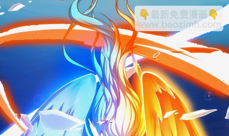 第52话 激吻我的外挂-第52话