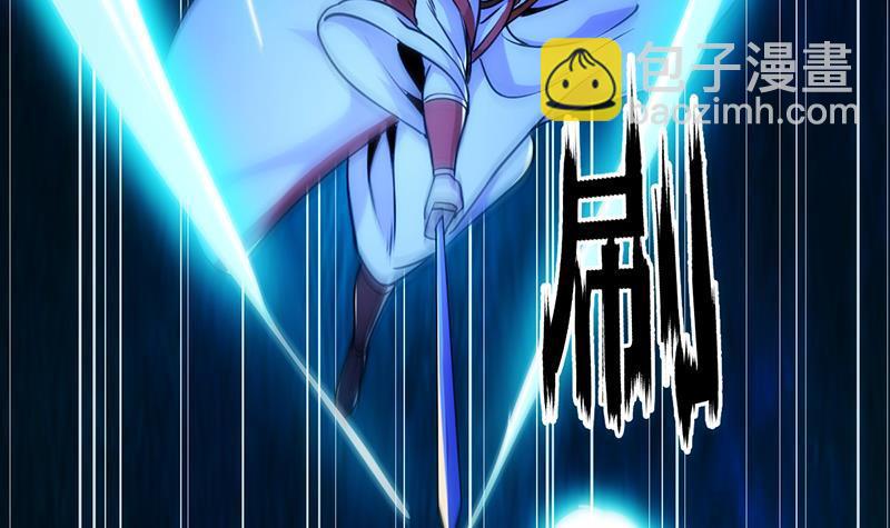 第56话 冰火两重天-第56话