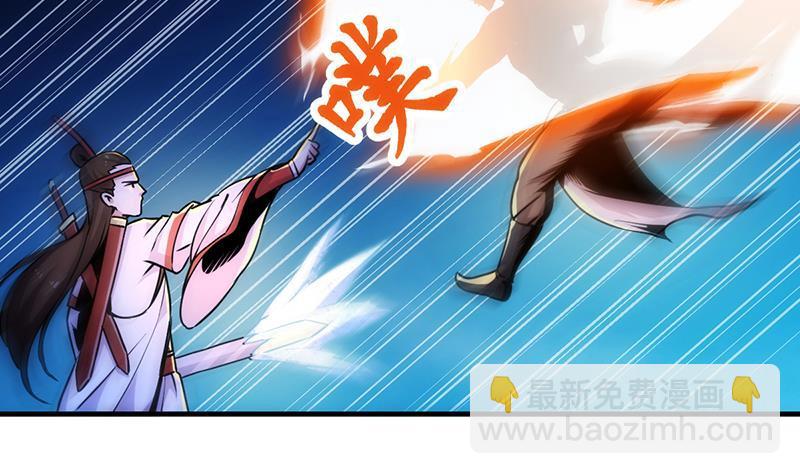 第56话 冰火两重天-第56话