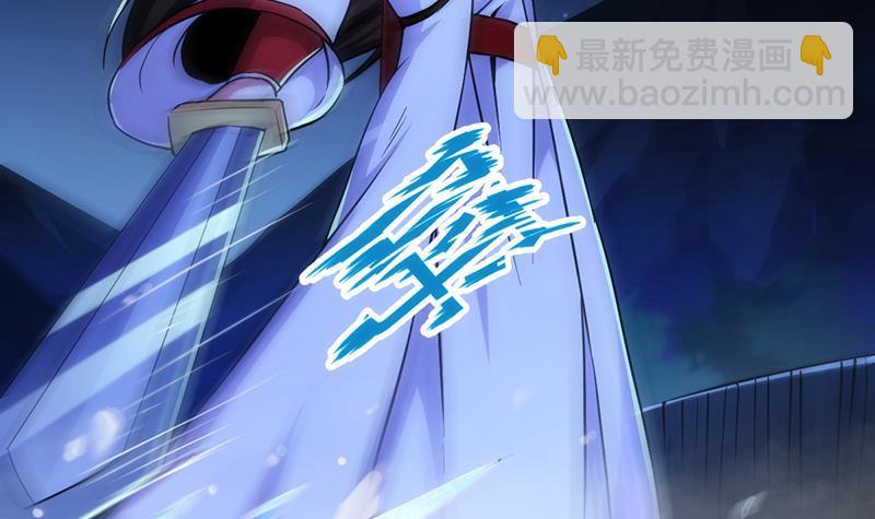 第56话 冰火两重天-第56话