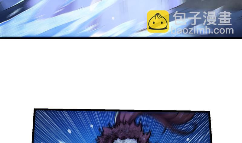 第56话 冰火两重天-第56话