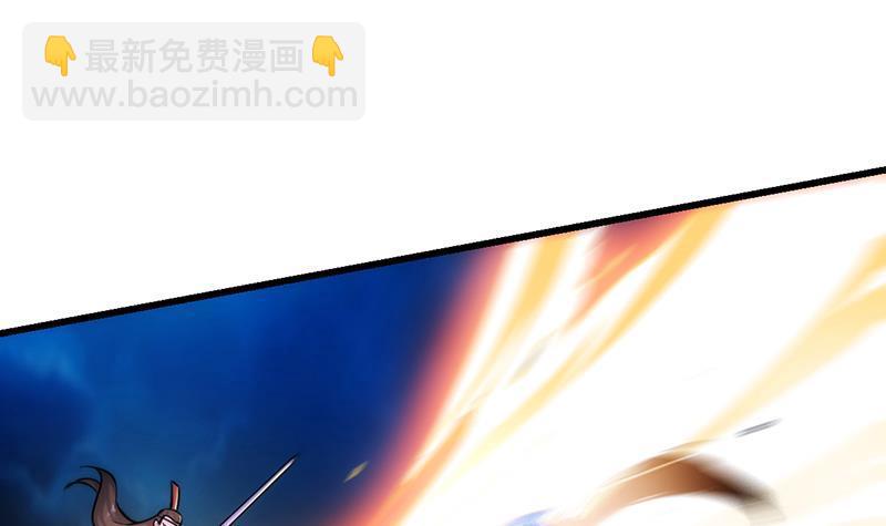 第56话 冰火两重天-第56话