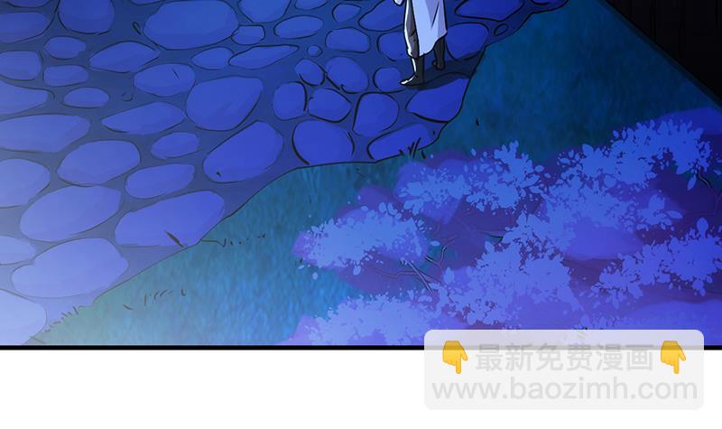 第56话 冰火两重天-第56话