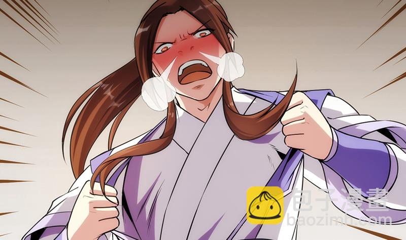 第64话 把持不住！-第64话