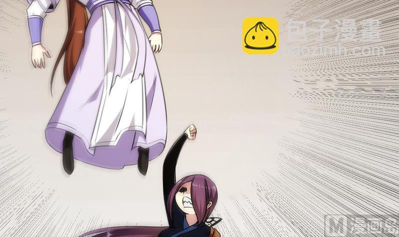 第64话 把持不住！-第64话