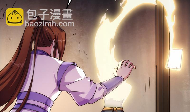 第64话 把持不住！-第64话