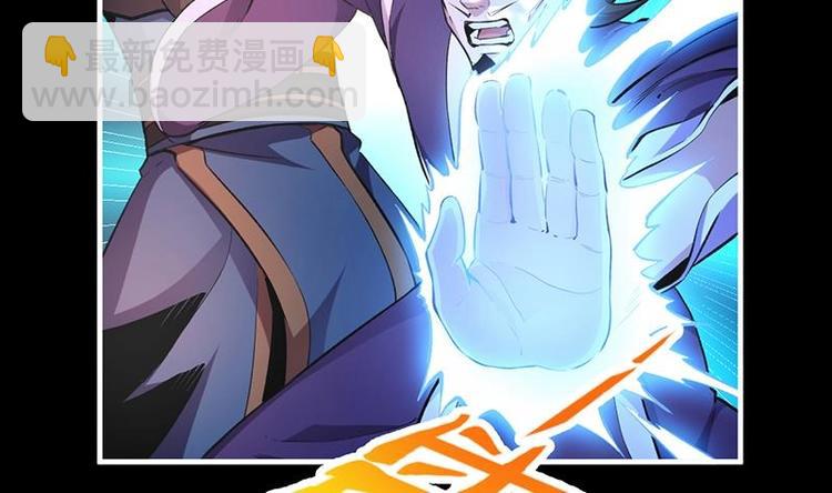 第8话 李羽岚的用意-第8话