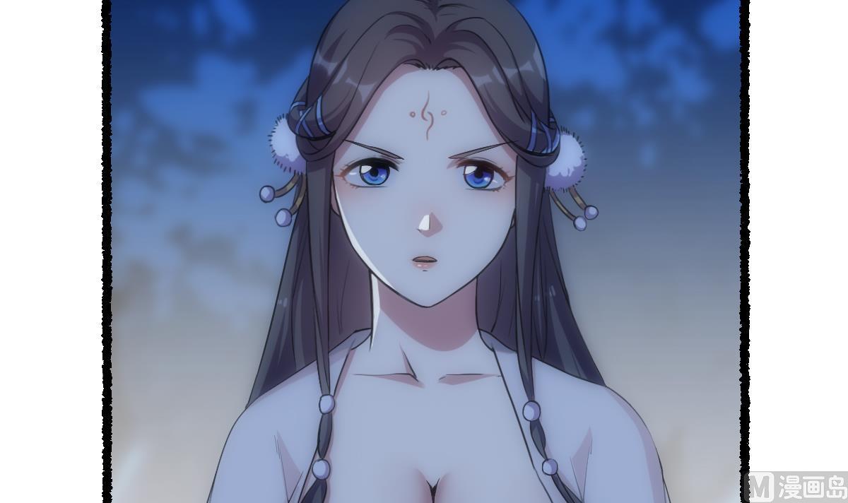 第74话 仙二代！-第74话