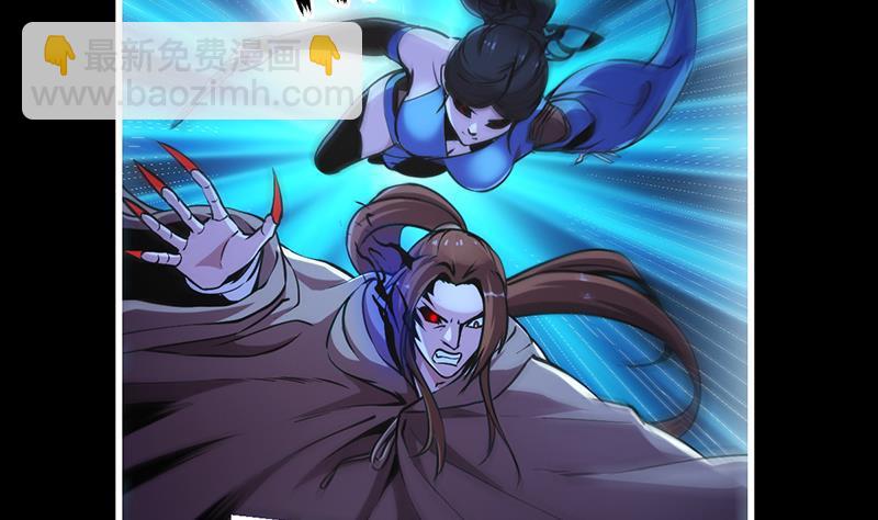 第36话 达成共识！-第36话