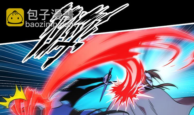 第36话 达成共识！-第36话