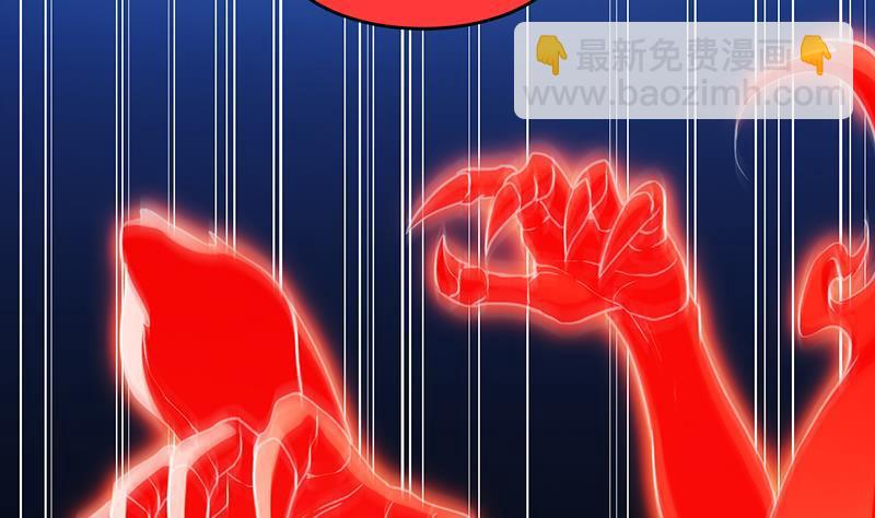 第36话 达成共识！-第36话