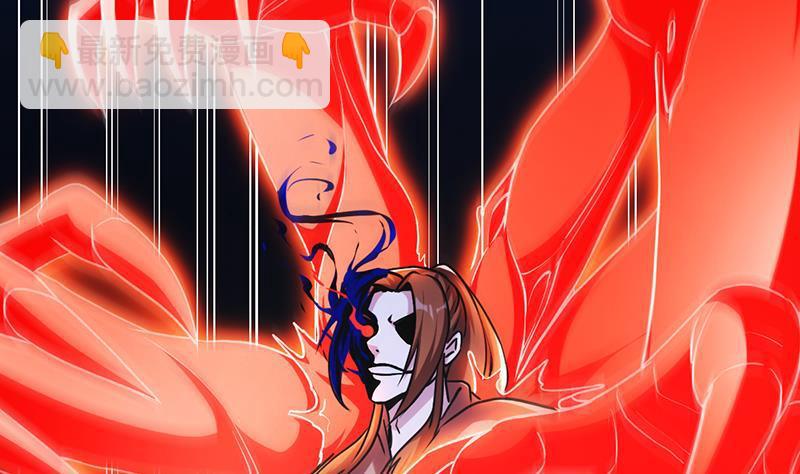 第36话 达成共识！-第36话