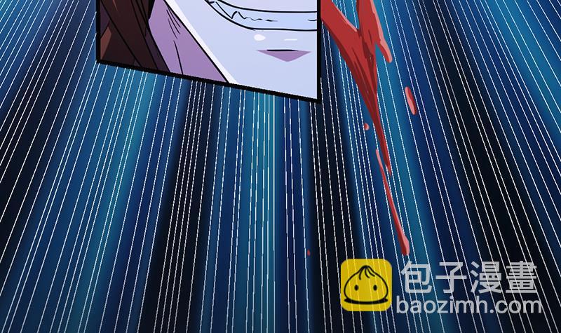 第36话 达成共识！-第36话