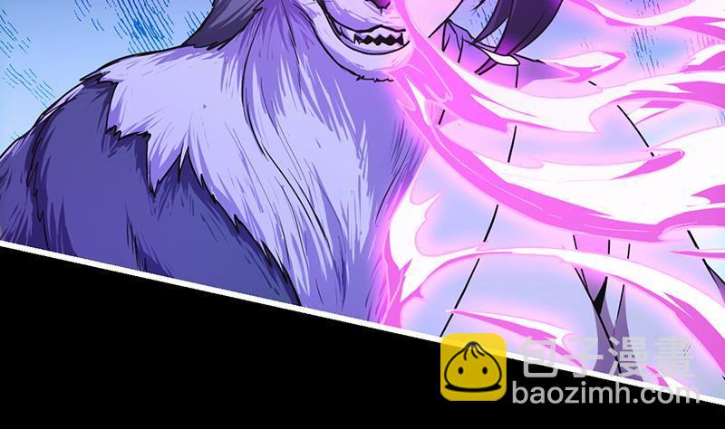 第38话 青梗峰半仙！-第38话