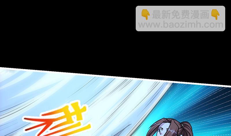 第38话 青梗峰半仙！-第38话