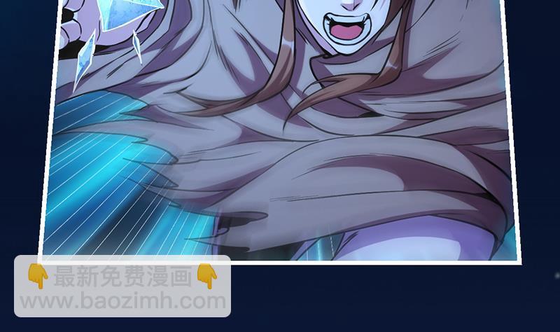 第38话 青梗峰半仙！-第38话