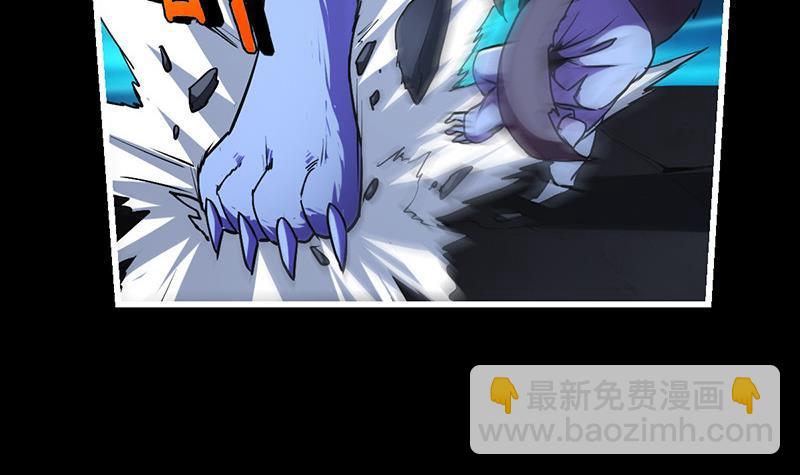 第38话 青梗峰半仙！-第38话