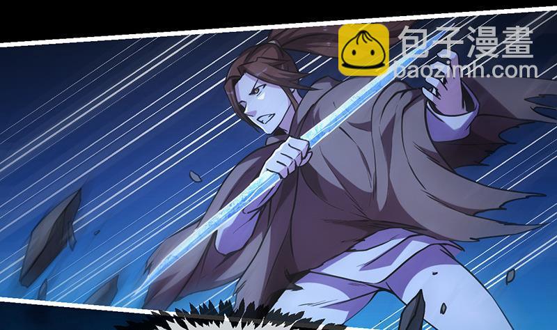 第38话 青梗峰半仙！-第38话