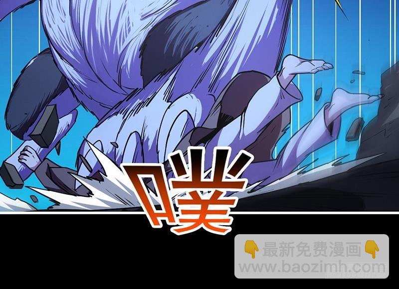 第38话 青梗峰半仙！-第38话