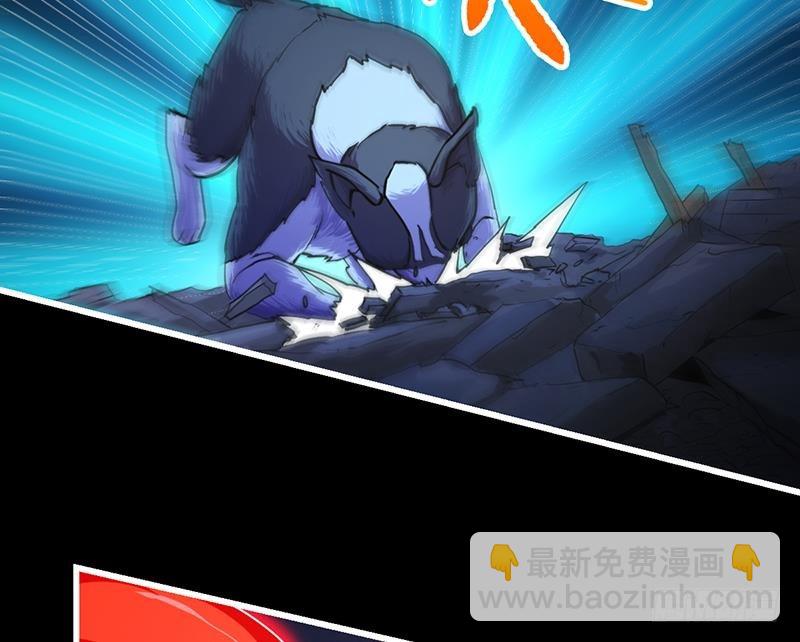 第40话 魔威-第40话